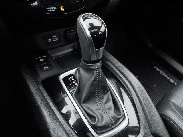 2021 Nissan Qashqai SL (Stk: B019367A) in Newmarket - Image 17 of 25