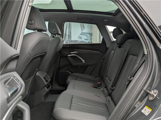 2025 Audi New Q5 2.0T (Stk: 184571) in Oakville - Image 6 of 11