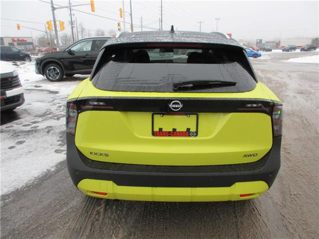 2026 Nissan Kicks SV (Stk: 93949) in Peterborough - Image 5 of 29
