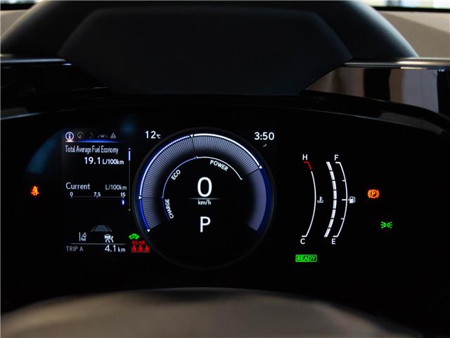 2026 Lexus NX 350h Base (Stk: 6958) in Kingston - Image 11 of 15