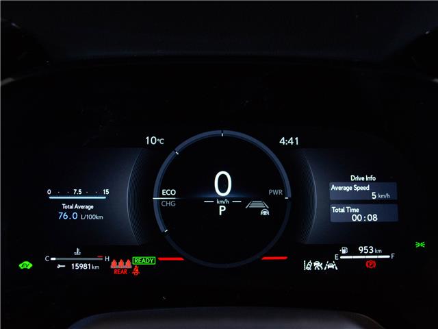 2026 Lexus RX 350h Base (Stk: 6959) in Kingston - Image 11 of 15