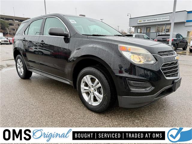 2016 Chevrolet Equinox LS (Stk: 2-12708A) in Oshawa - Image 9 of 40 2016 Chevrolet Equinox LS (Stk: 2-12708A) in Oshawa - Image 9 of 40