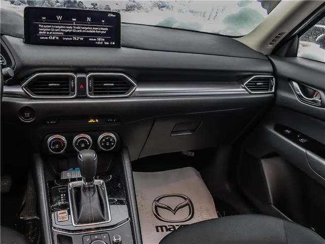 2024 Mazda CX-5  (Stk: N250787A) in Markham - Image 15 of 25