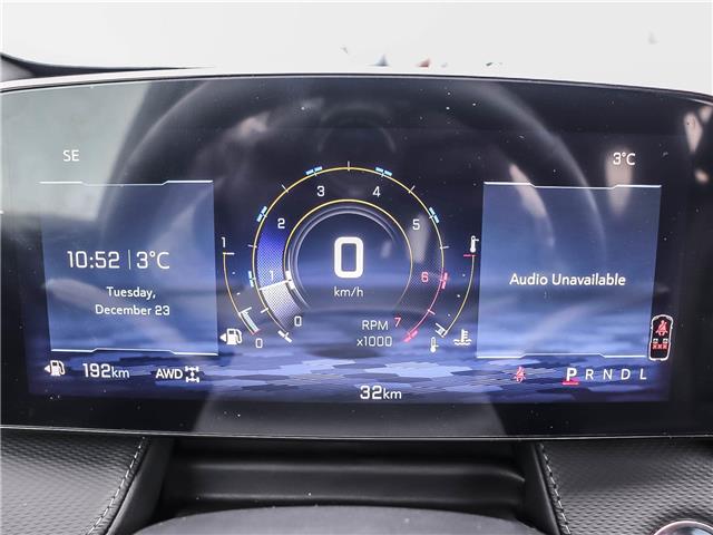 2026 Chevrolet Equinox LT (Stk: 26120) in Ingersoll - Image 21 of 23