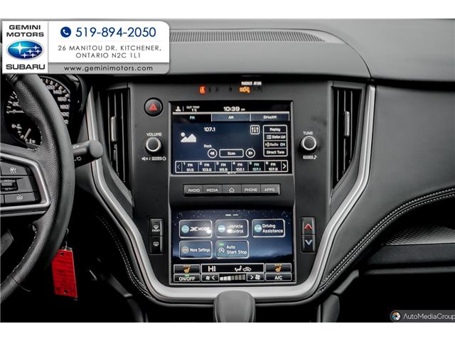 2024 Subaru Outback Convenience (Stk: 31334) in Kitchener - Image 17 of 27
