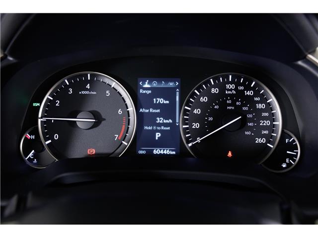 2020 Lexus RX 350 Base (Stk: Q5073) in London - Image 25 of 37