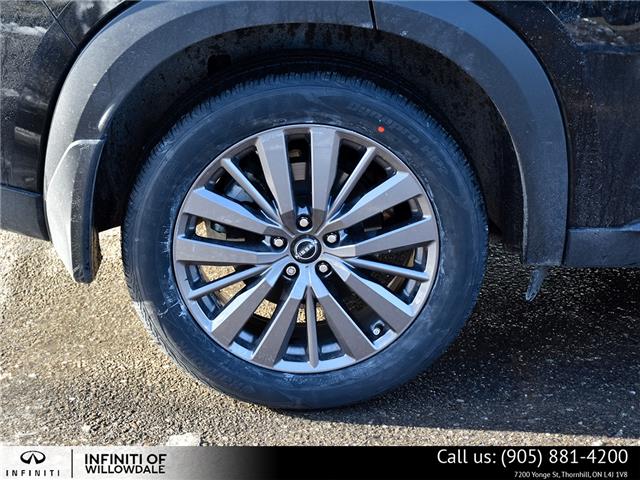 2023 Nissan Pathfinder SL (Stk: K1344A) in Thornhill - Image 6 of 13