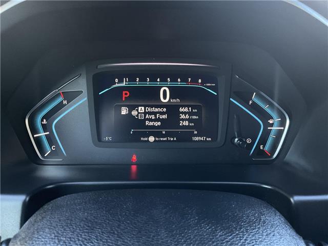 2018 Honda Odyssey Touring (Stk: 4767) in KITCHENER - Image 24 of 29