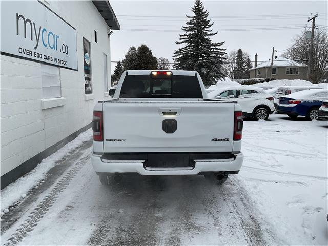 2022 RAM 1500 Sport (Stk: 251676) in Ottawa - Image 4 of 20