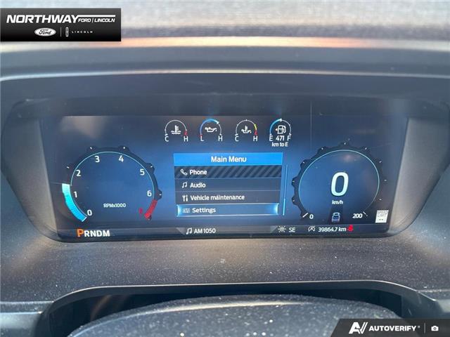 2024 Ford F-150 Lariat (Stk: P11720) in Brantford - Image 12 of 20