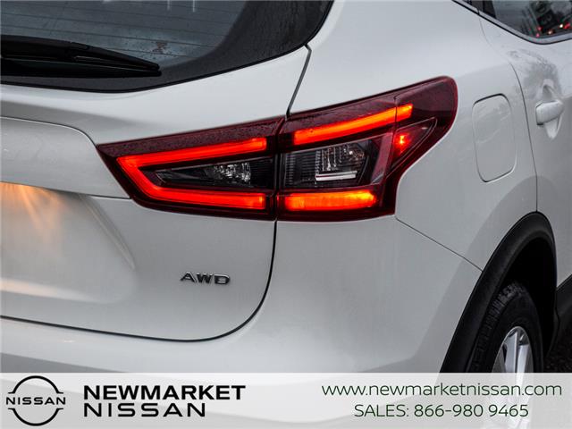 2023 Nissan Qashqai S (Stk: UN2740) in Newmarket - Image 7 of 22