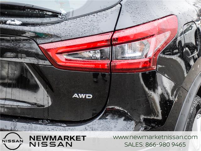 2023 Nissan Qashqai S (Stk: UN2745) in Newmarket - Image 7 of 24