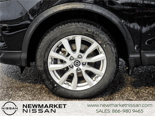 2023 Nissan Qashqai S (Stk: UN2745) in Newmarket - Image 9 of 24