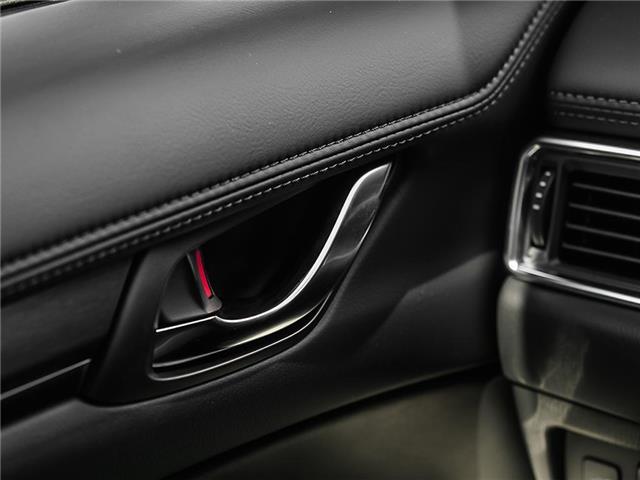 2025 Mazda CX-5 GT (Stk: 15201) in Ottawa - Image 16 of 23