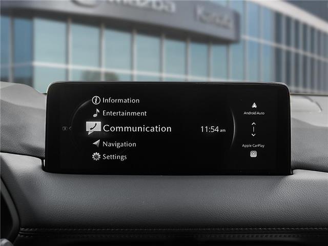 2025 Mazda CX-5 GT (Stk: 15201) in Ottawa - Image 18 of 23