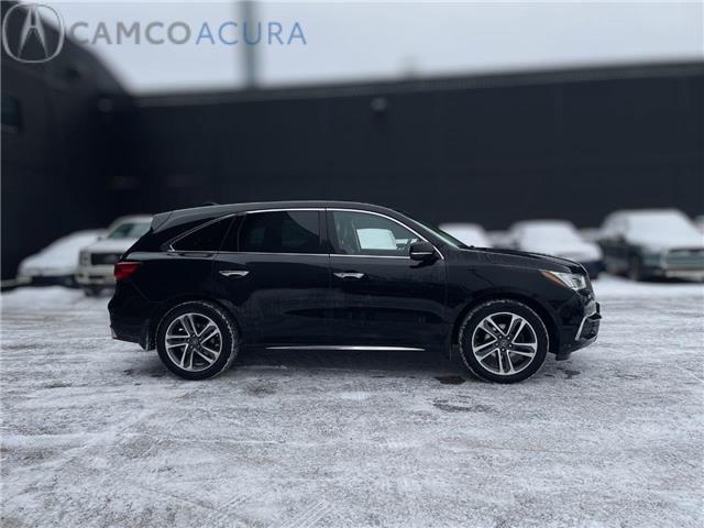 2017 Acura MDX Navigation Package (Stk: 15-26071B) in Ottawa - Image 29 of 31