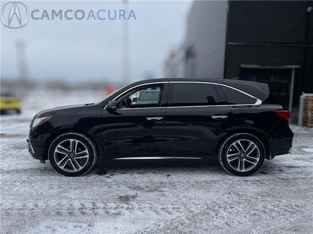 2017 Acura MDX Navigation Package (Stk: 15-26071B) in Ottawa - Image 30 of 31