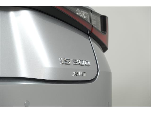 2025 Lexus IS 300  (Stk: 14111850) in Markham - Image 11 of 21