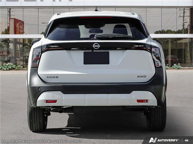 2026 Nissan Kicks SV (Stk: 35461) in London - Image 5 of 27