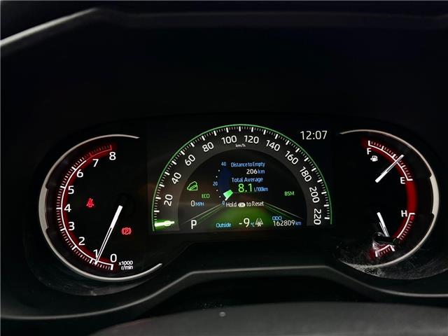 2021 Toyota RAV4 Trail (Stk: 4601B) in Calgary - Image 13 of 19