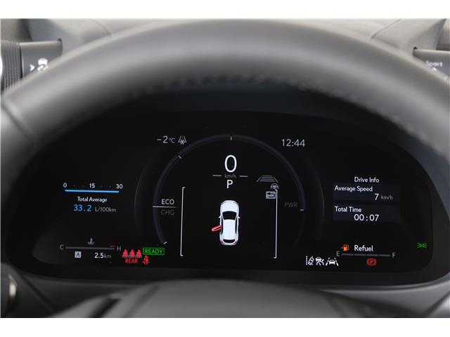 2025 Lexus UX 300h  (Stk: 14111857) in Markham - Image 13 of 25