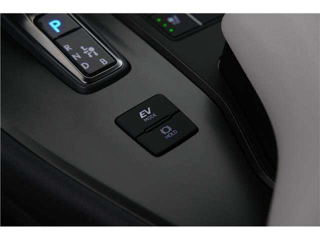 2025 Lexus UX 300h  (Stk: 14111857) in Markham - Image 22 of 25