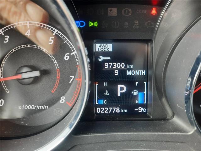 2021 Mitsubishi RVR ES (Stk: M811B) in Cornwall - Image 22 of 24 2021 Mitsubishi RVR ES (Stk: M811B) in Cornwall - Image 22 of 24