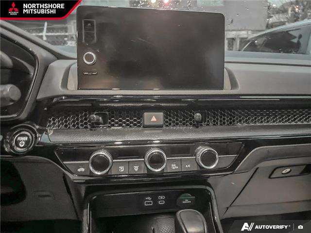 2024 Honda CR-V Hybrid Touring (Stk: 221484) in North Vancouver - Image 16 of 22