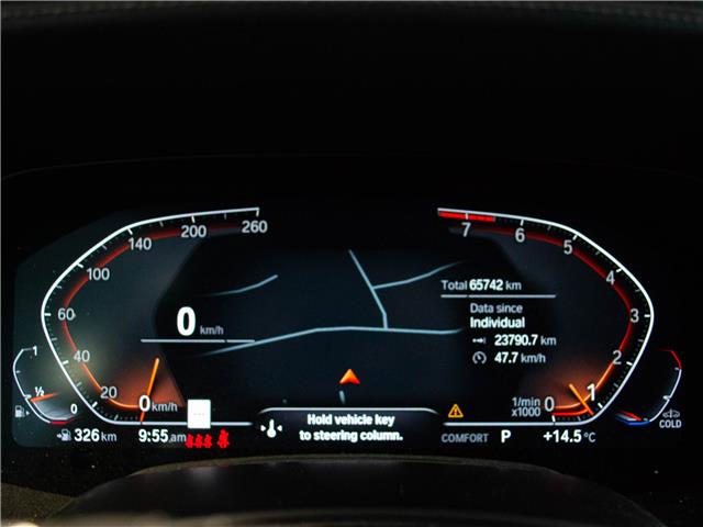 2019 BMW X5 xDrive40i (Stk: 6938A) in Kingston - Image 15 of 15