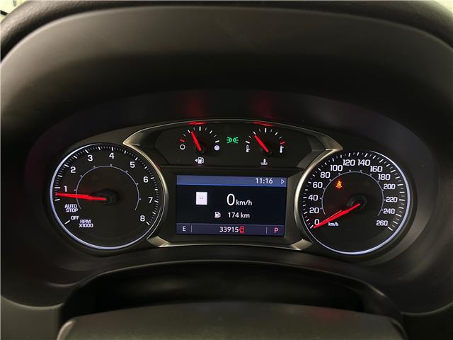 2024 GMC Terrain SLE (Stk: 43356J) in Belleville - Image 25 of 27 2024 GMC Terrain SLE (Stk: 43356J) in Belleville - Image 25 of 27