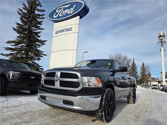 2018 RAM 1500 ST (Stk: S-716B) in Calgary - Image 1 of 9