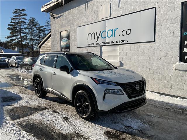 2023 Nissan Rogue  (Stk: 251594) in Kingston - Image 1 of 22