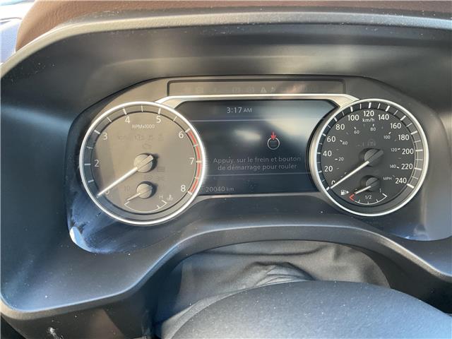 2023 Nissan Rogue  (Stk: 251594) in Kingston - Image 14 of 22