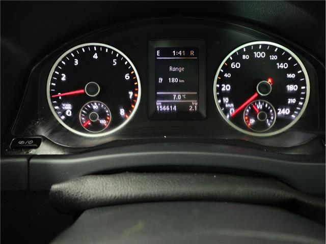 2017 Volkswagen Tiguan Highline (Stk: A20599) in Calgary - Image 18 of 21