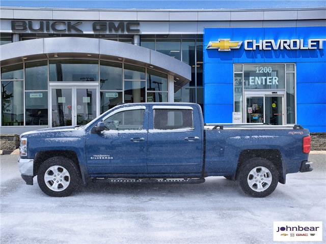 2017 Chevrolet Silverado 1500 1LT (Stk: U4314) in Hamilton - Image 6 of 22