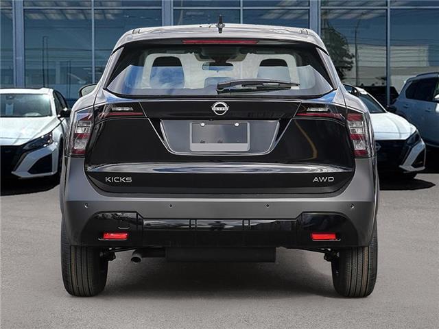 2026 Nissan Kicks S (Stk: V26049) in Scarborough - Image 5 of 22