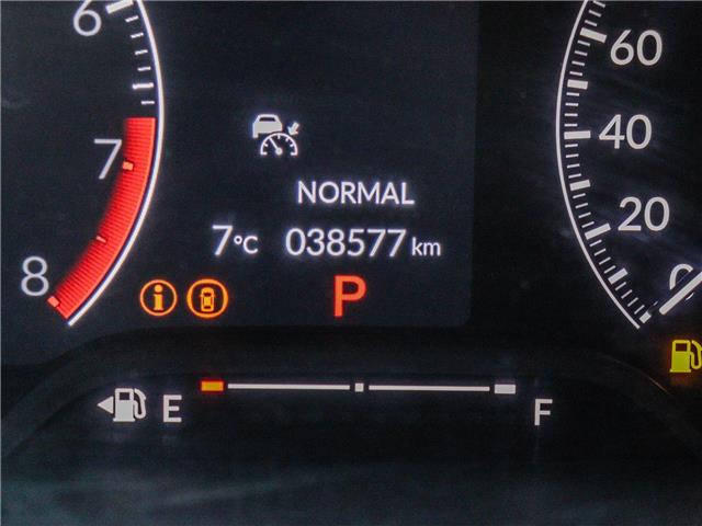 2023 Honda Civic  (Stk: L16520) in Ottawa - Image 23 of 26