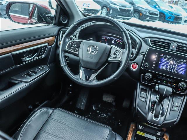 2021 Honda CR-V  (Stk: 381111) in Ottawa - Image 13 of 27
