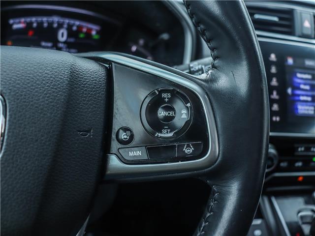 2021 Honda CR-V  (Stk: 381111) in Ottawa - Image 26 of 27