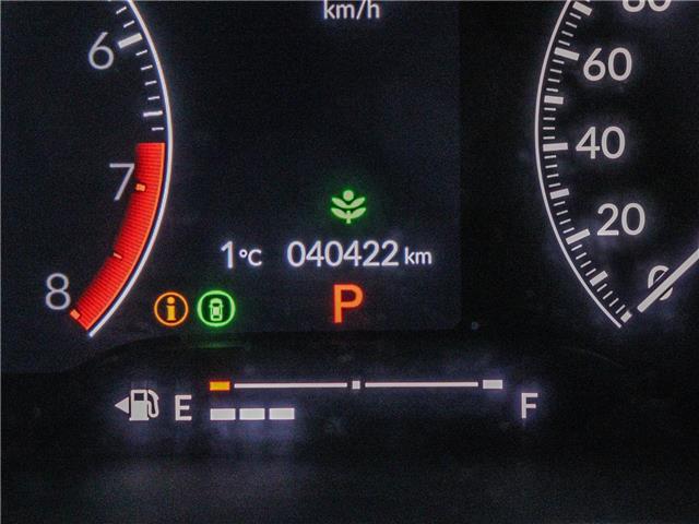 2023 Honda Civic  (Stk: L17020) in Ottawa - Image 22 of 25