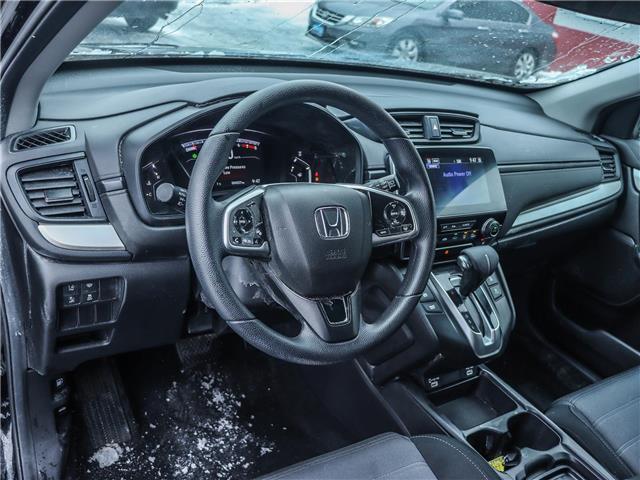2021 Honda CR-V LX (Stk: L17010) in Ottawa - Image 7 of 23