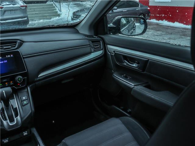 2021 Honda CR-V LX (Stk: L17010) in Ottawa - Image 13 of 23