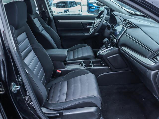 2021 Honda CR-V LX (Stk: L17010) in Ottawa - Image 14 of 23