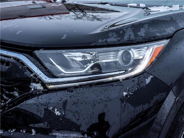 2021 Honda CR-V LX (Stk: L17010) in Ottawa - Image 19 of 23