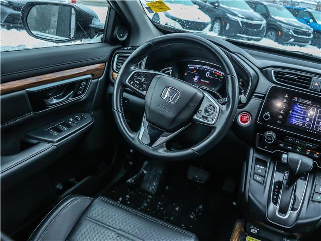 2020 Honda CR-V  (Stk: 381121) in Ottawa - Image 13 of 28
