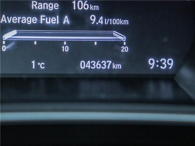 2020 Honda CR-V  (Stk: 381121) in Ottawa - Image 25 of 28