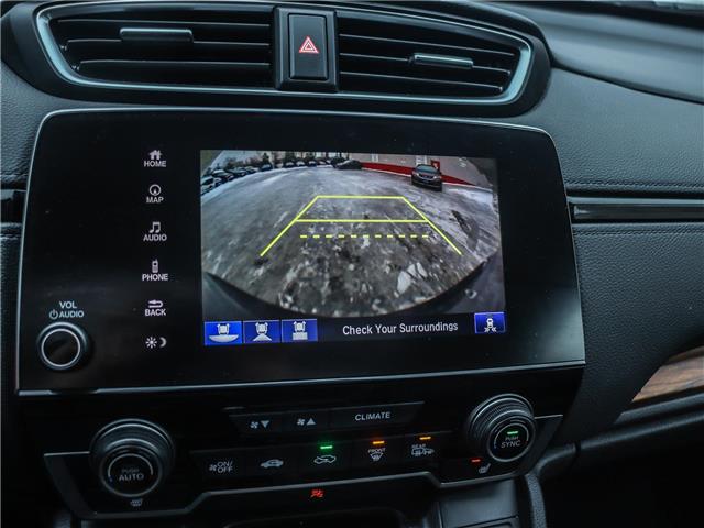 2020 Honda CR-V  (Stk: 381121) in Ottawa - Image 28 of 28