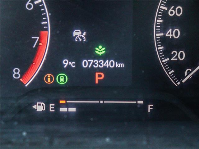 2023 Honda Civic  (Stk: 381061) in Ottawa - Image 20 of 23