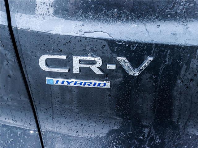 2024 Honda CR-V Hybrid EX-L (Stk: L17120) in Ottawa - Image 22 of 28