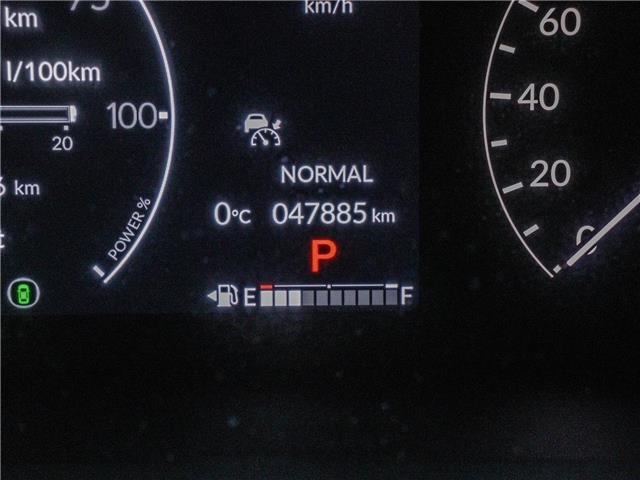 2024 Honda CR-V Hybrid EX-L (Stk: L17120) in Ottawa - Image 26 of 28